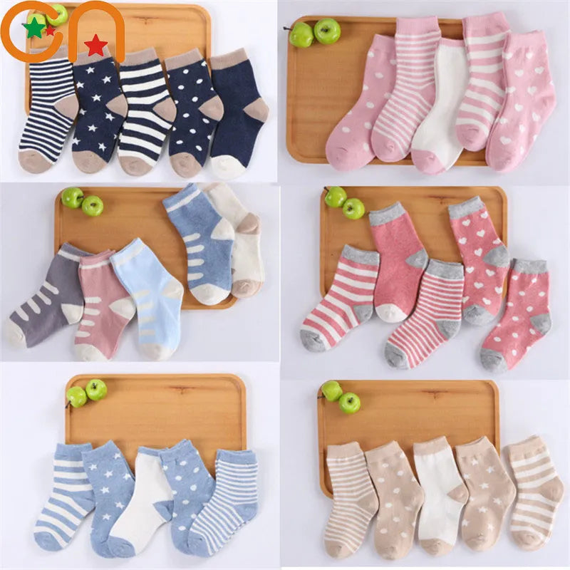 Kids Sport Socks 5 Pair